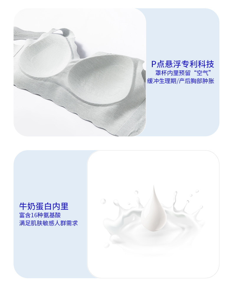 BB2201详情页_10.jpg
