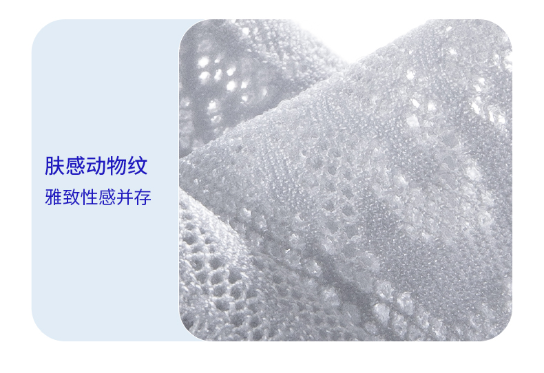 BB2201详情页_08.jpg