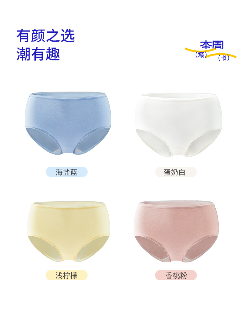 BP2203本周液氨女303_10.jpg